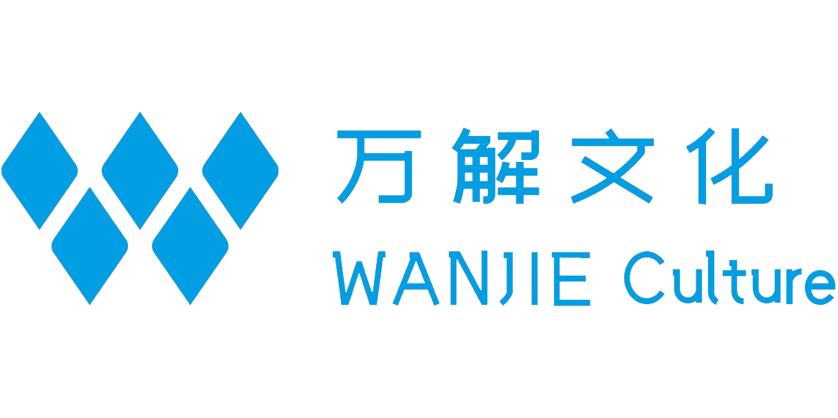 万解文化经验丰富,公司专注于高品质北京网站建设,北京网站制作,企业网站建设,提供权威专业的互联网品牌网站建设与策划,鼎力为客户提供优质的建站服务